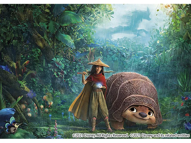 ラーヤと龍の王国