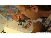 フィールズ・グッド・マン