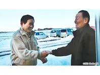 きこえなかったあの日