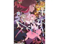 BLUE REFLECTION RAY/澪