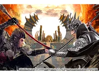 孫悟空 vs 猪八戒