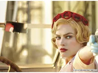 ドリームランド