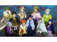 復興応援 政宗ダテニクル 合体版+