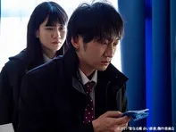 聖なる蝶　赤い部屋