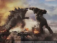 ゴジラvsコング