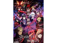 SCARLET NEXUS