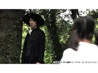 夢幻紳士　人形地獄