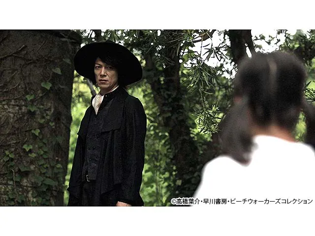 夢幻紳士　人形地獄