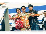 唐人街探偵 東京MISSION