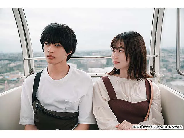 彼女が好きなものは