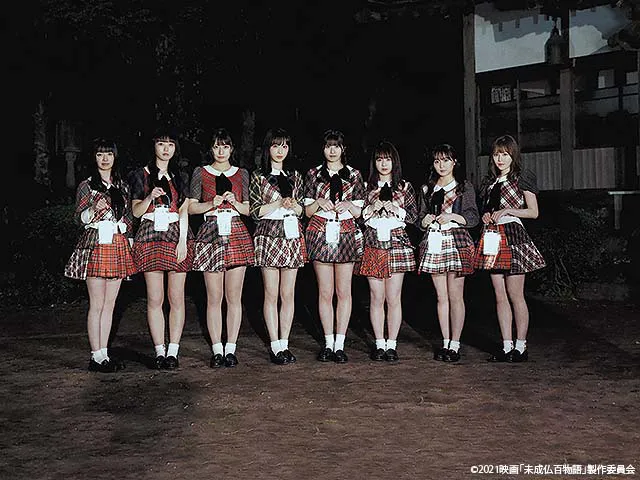 未成仏百物語〜AKB48 異界への灯火寺〜