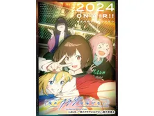 夜のクラゲは泳げない