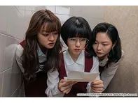 サムジンカンパニー1995