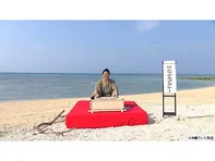 サンマデモクラシー