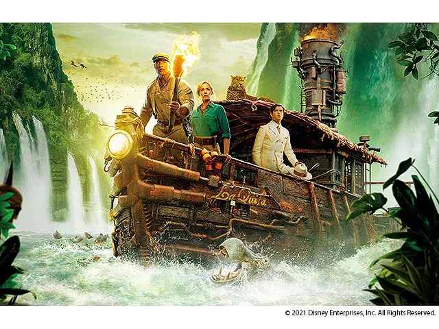 ジャングル・クルーズ