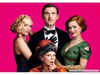 ブライズ・スピリット〜夫をシェアしたくはありません！