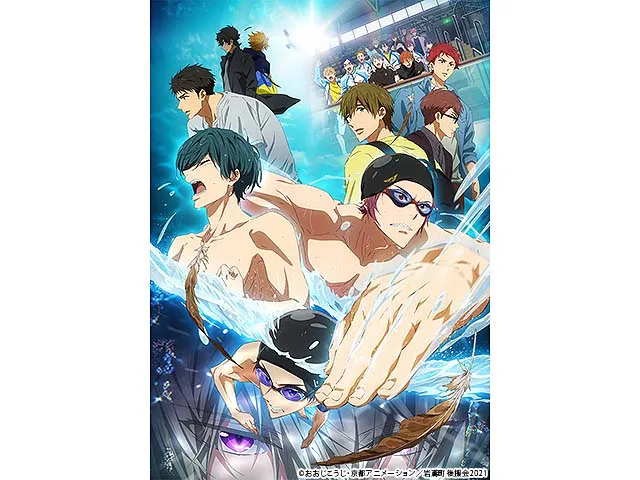 劇場版 Free!-the Final Stroke-