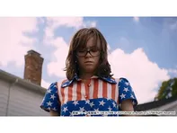 ディナー・イン・アメリカ