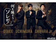 何を隠そう…ソレが！