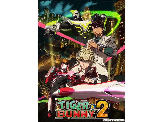 TIGER & BUNNY 2