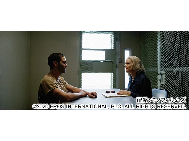 モーリタニアン 黒塗りの記録