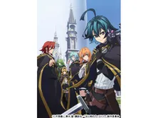 杖と剣のウィストリア