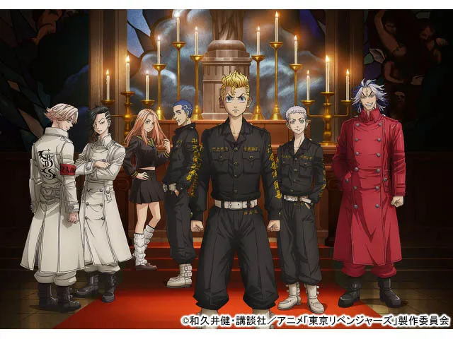 東京リベンジャーズ　聖夜決戦編