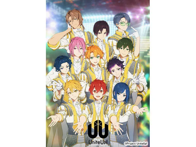 UniteUp!