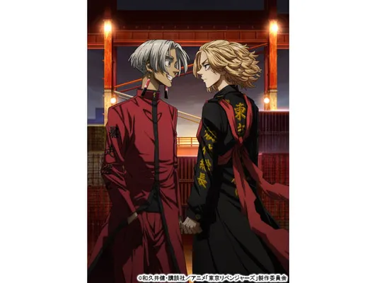 東京リベンジャーズ 天竺編