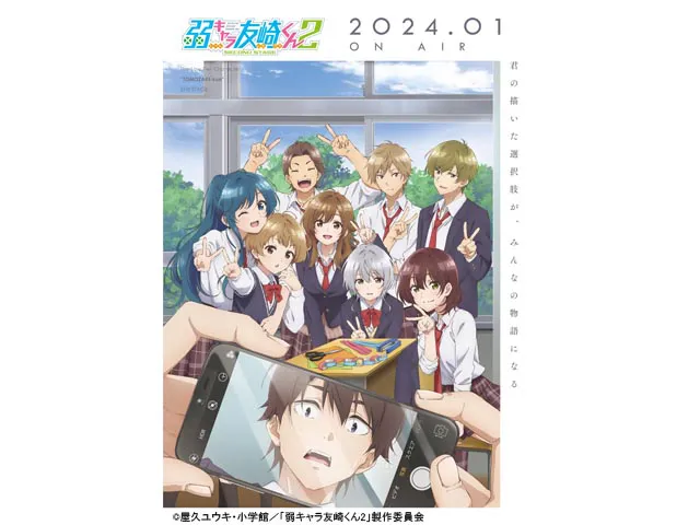 2024年最新】じゃりン子チエ 劇場版 [dvd]の人気アイテム - メルカリ - アニメ