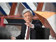 朝まで生テレビ!