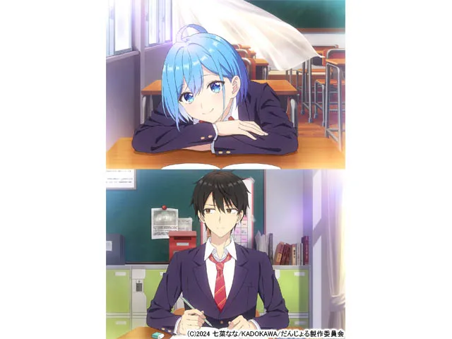 男女の友情は成立する？（いや、しないっ!!）