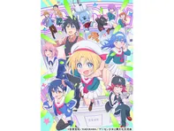 ゲーセン少女と異文化交流