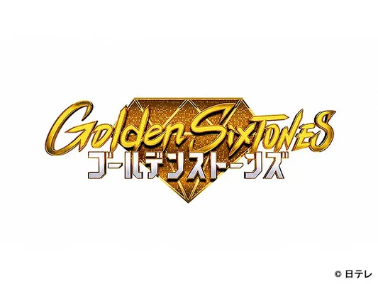 Golden SixTONES