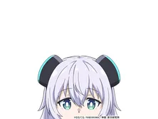 アルマちゃんは家族になりたい