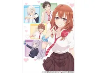 友達の妹が俺にだけウザい