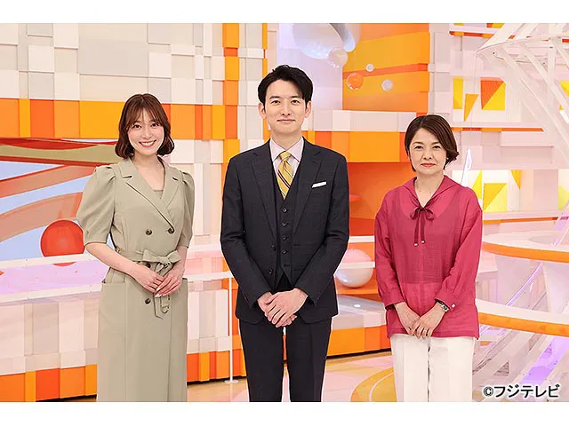 めざましどようび