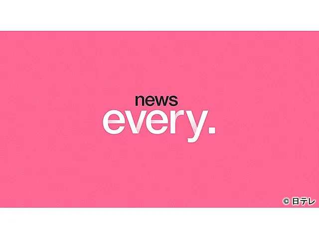 news　every．