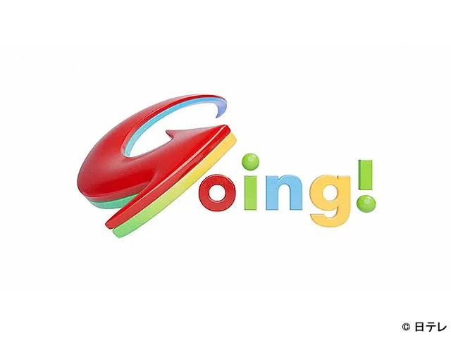 Going! Sports&News