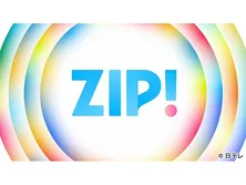 ZIP！