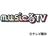 ｍｕｓｉｃる　ＴＶ