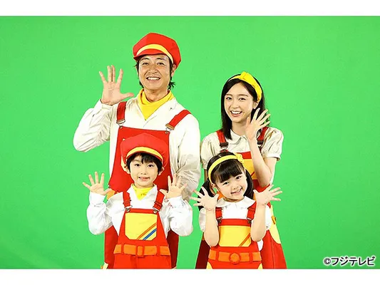 GO!GO!チャギントン