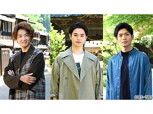 美しい日本に出会う旅