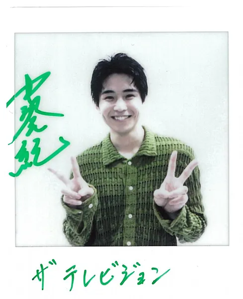 中沢元紀　サイン入り生写真