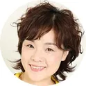 重田千穂子
