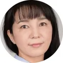 高橋理恵子