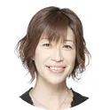 亀井芳子