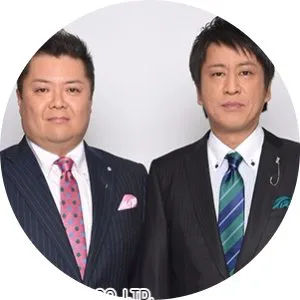 ホンマでっか Tv バラエティー Webザテレビジョン