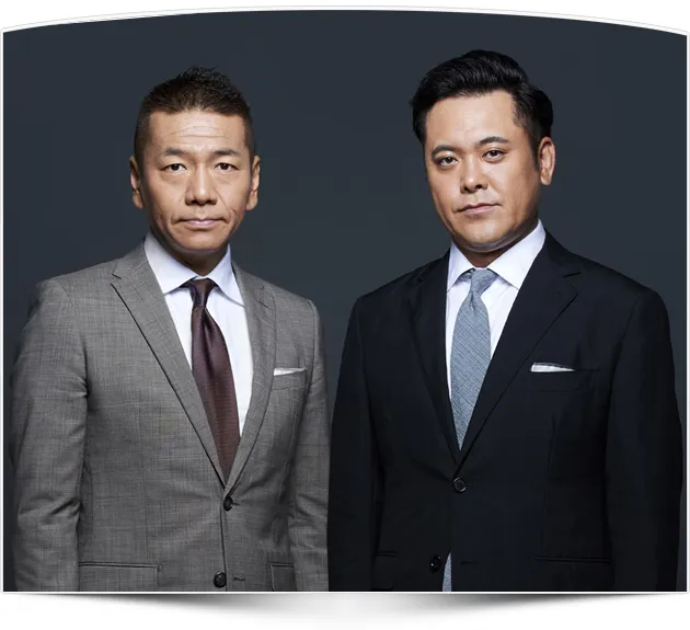 くりぃむしちゅーのプロフィール・画像・写真 | WEBザテレビジョン