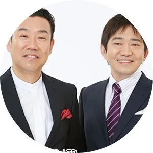 新春！オールよしもと初笑いスペシャル 新春！オールよしもと初笑い